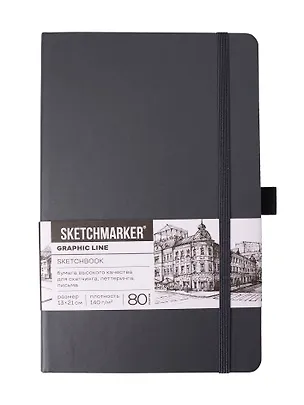 Скетчбук 13*21 80л "Sketchmarker" графитовый, 140г/м2, слоновая кость, тв.обл. 3100712