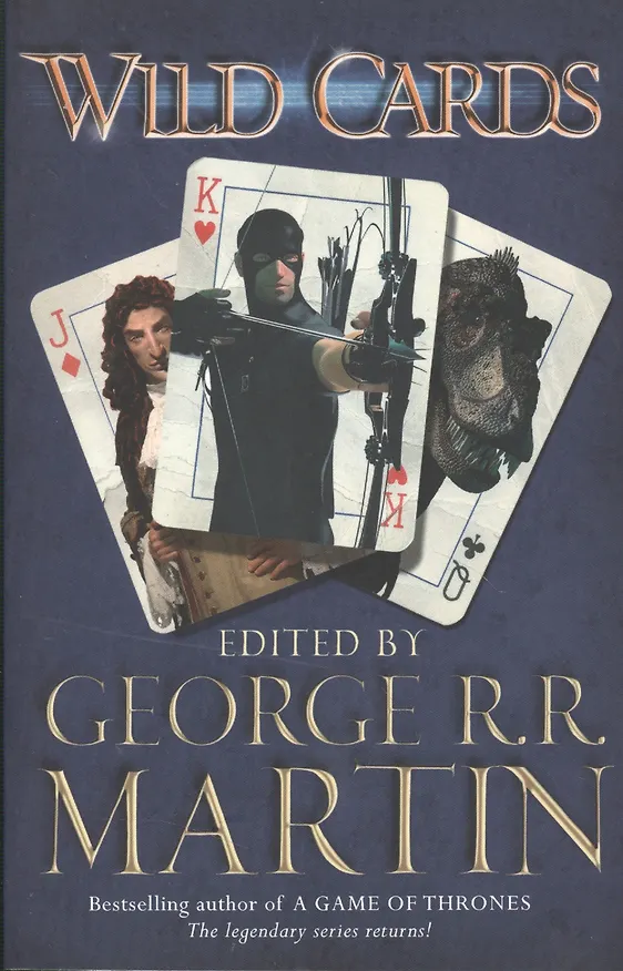 Книга Wild Cards (Джордж Р.Р. Мартин) — 1