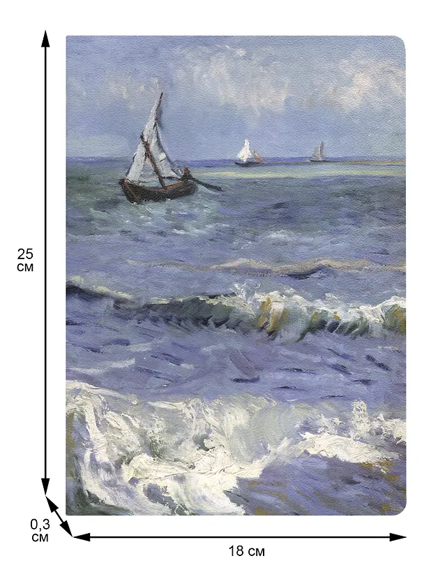 Тетрадь общая «Art» в ассортименте, 32 листа в клетку, В5 - Kairui 2949190 — 3