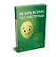 Не верь всему, что чувствуешь. Как тревога и депрессия заставляют нас поверить тому, чего нет — 2853697 — 2