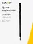 Ручка шариковая зеленая "Nimbus" 0,7мм, Schiller — 3128936 — 1