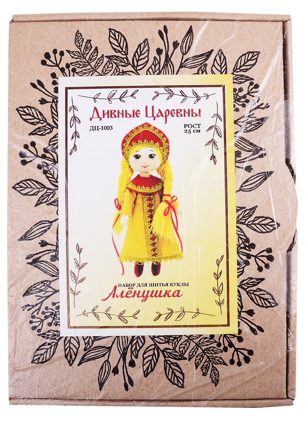 Набор для шитья Дивные Царевны. Куклы «Аленушка» 2831566 — 1