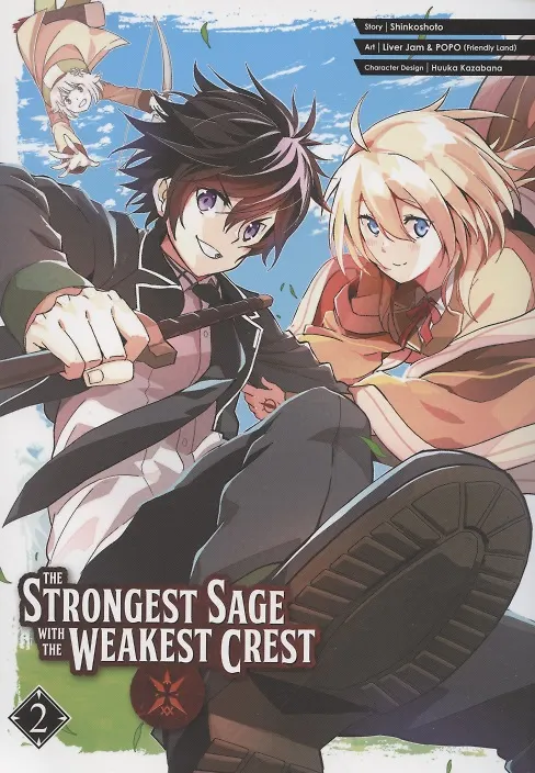Книга The Strongest Sage With The Weakest Crest. Volume 2 () — 1