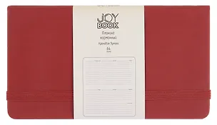 Планинг недат. 64л "Joy Book" имбирный пряник, карманный, иск.кожа 7Б, скругл.углы, тонир.блок, резинка, офсет, ляссе 3114955