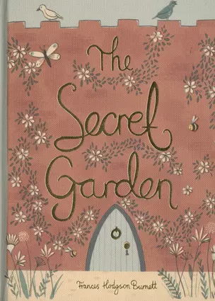 The Secret Garden — 2724893 — 1