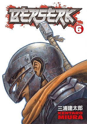 Berserk Volume 6 (Miura, Kentaro) Берсерк Том 6 (Кэнтаро Миура) / Книги на английском языке