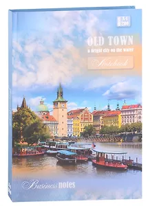 Книга для записей А4 200л кл. "ГОРОД С ЯРКИМИ КРЫШАМИ" 7БЦ, глянц.ламинация