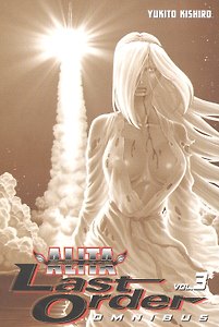 Alita: Last Order. Omnibus. Vol. 3