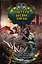 Мастера боевой магии (комплект из 4 книг) — 2631771 — 1