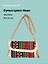 Сумка кросс-боди на кнопке Орнамент (текстиль) (20х17) (12-10926-1/2) — 3159952 — 1