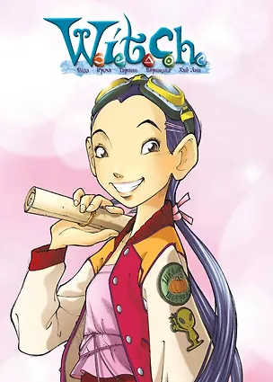 Скетчбук W.I.T.C.H. Хай Лин (А6, 60 стр.) 3006580