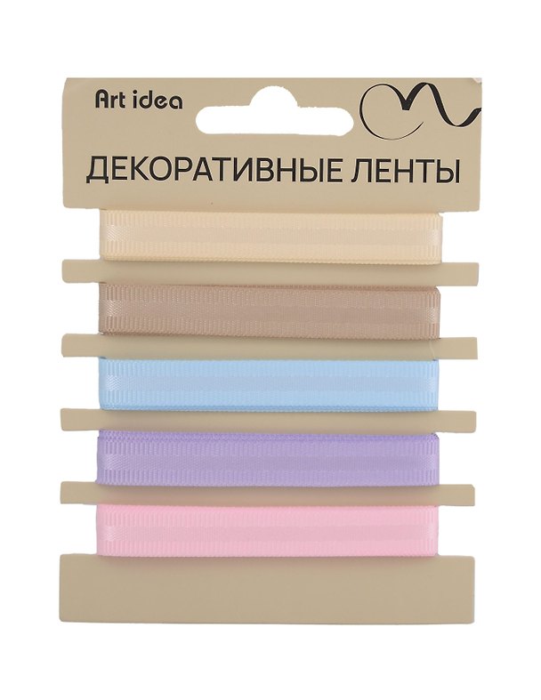 Лента «Пастель», 10 мм х 1 м, 5 цветов, Art idea 3117610 — 1