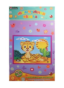 Набор для детского творчества Arte Nuevo Жемчужная сказка Гепардик ANMT-33