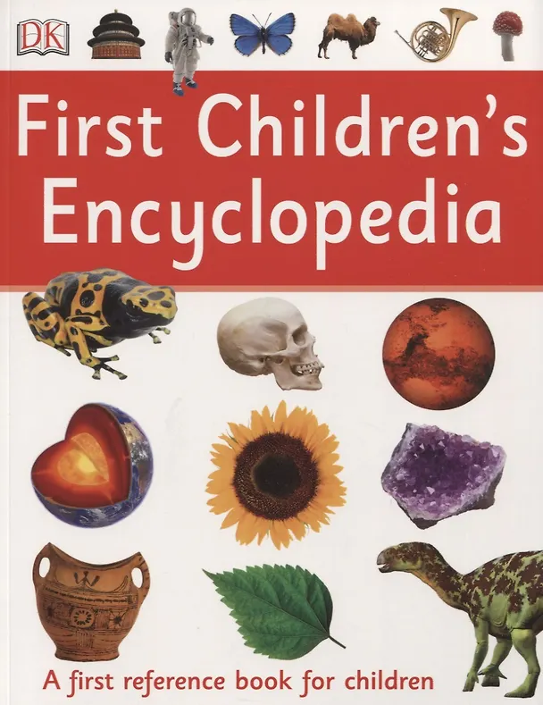 ΠΠ½ΠΈΠ³Π° First Childrens Encyclopedia () β 1