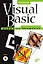 Visual Basic. Освой на примерах — 2023142 — 2