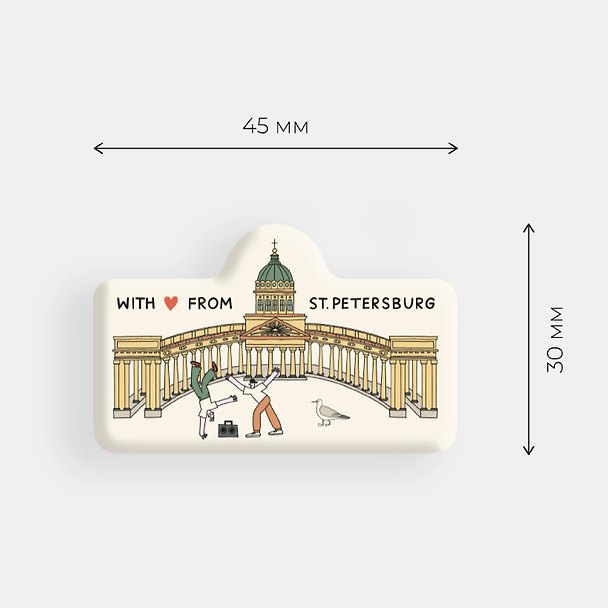 Стикер объемный Казанский 3049765 — 1