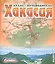 Подробный атлас Хакасия Достопримечательности Вып.2/4 (1:850тыс.) (м) Капранова — 2395711 — 2
