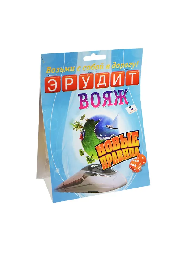 Развивающая игра, БИПЛАНТ, Эрудит "Вояж" 2454220 — 1