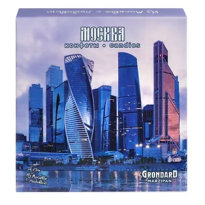 Конфеты Москва-Сити с гранатовой начинкой, 56г
