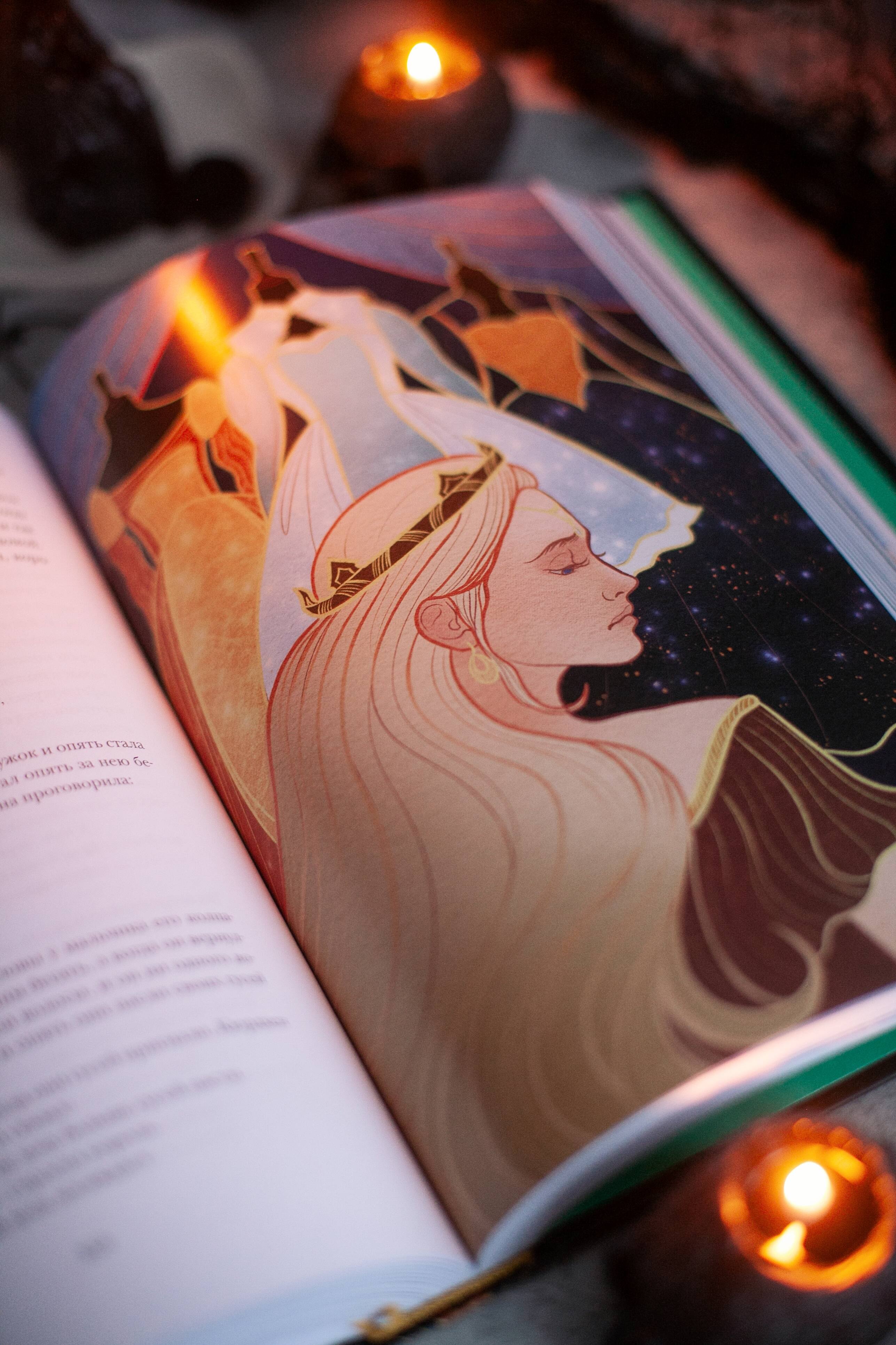 Изображение бумажной книги