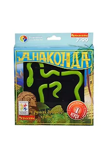 Логическая игра Анаконда (SG 420 RU) (BB0891) (5 ур. сл.) (Bondibon) (коробка)
