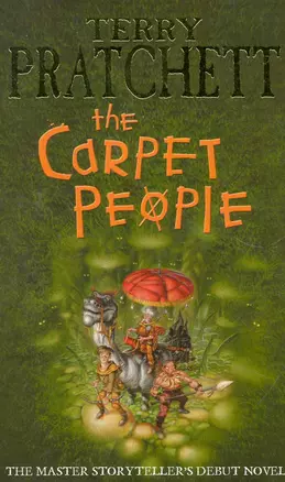 Carpet People — 2275242 — 1