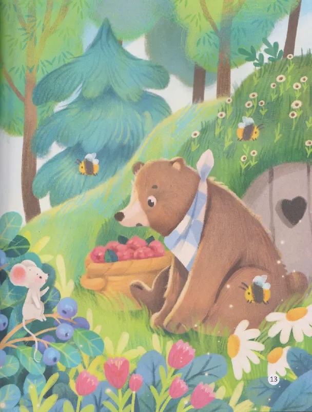 Книга Сказки для сладких снов (Тамара Демченкова) — 4
