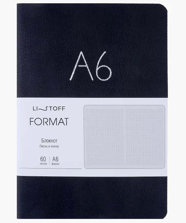Записная книжка «Format. No 1» А6+, 60 листов в клетку, экокожа, Listoff 3052359 — 1