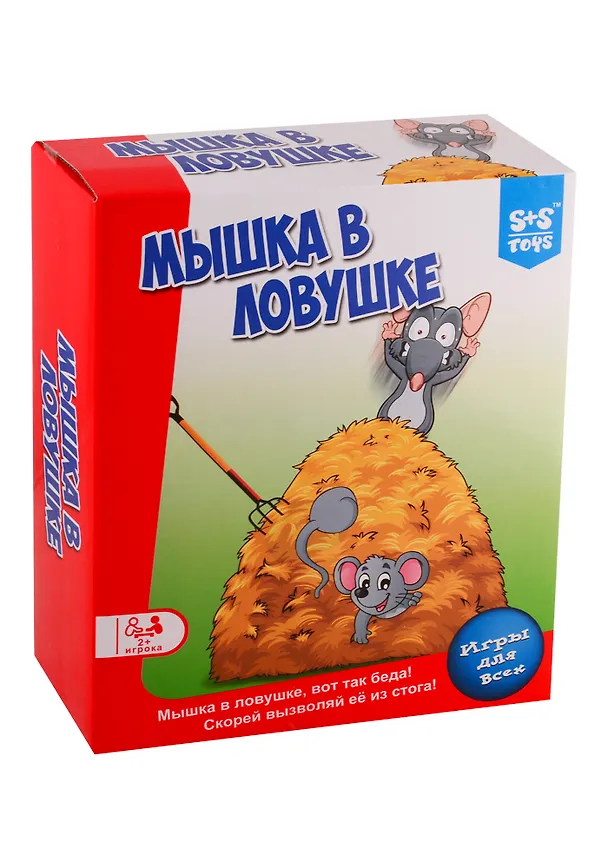 Настольная игра, Ловкость. Мышка 2756403 — 1