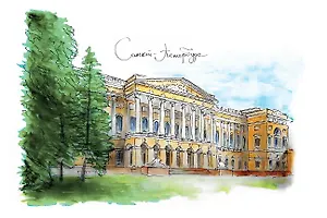 Открытка 10*15см тушь СПб Русский музей О/010/020