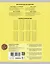 Тетрадь 12 листов, в крупную клетку, "Однотонная серия", в ассортименте — 3070759 — 3
