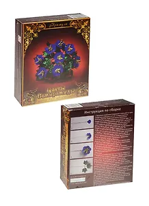 Набор для творчества Цветы Семирамиды Примула,00-00000116