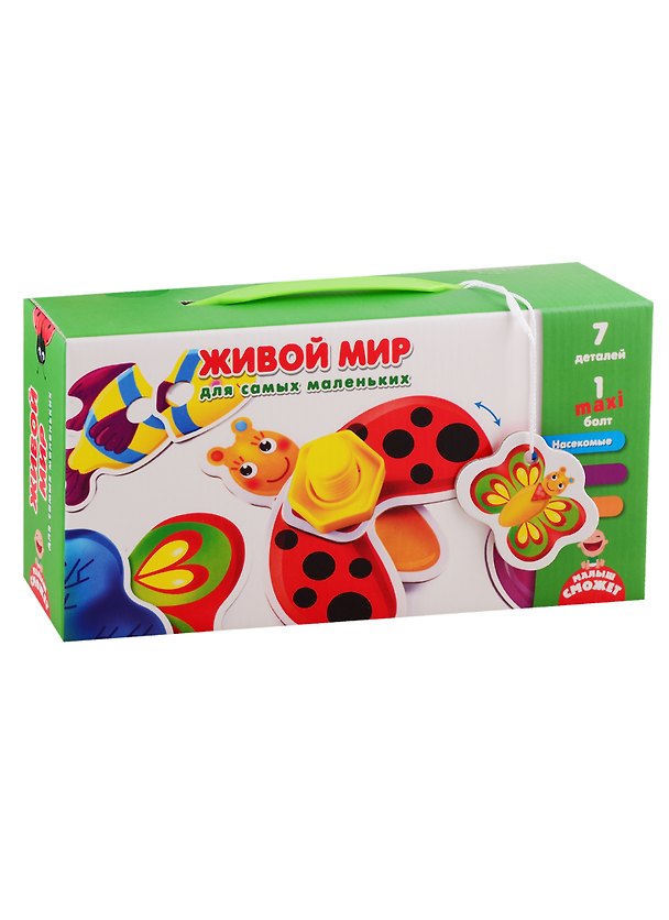 Настольная игра «Живой мир для самых маленьких» развивающая, Vladi Toys 2789750 — 1