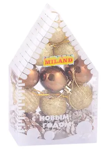 Набор елочных украшений Новогодний домик (золотые) (12 шт) (пластик)