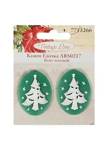 Камеи Елочка (ARS0217) (7713266) (2шт) (бело-зеленый) (30х40х5,5мм) (упаковка)