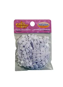 Декор тесьма-гипюр Ожерелье (00009485) (2м20см) (белый) (упаковка)