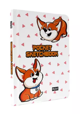 Pocket Скетчбук. Корги — 2863897 — 1