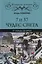 7 из 37 чудес света. От Эллады до Китая — 2692967 — 1