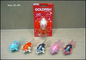 Игрушка плавающая заводная Золотая рыбка (20303) (2K-30C)