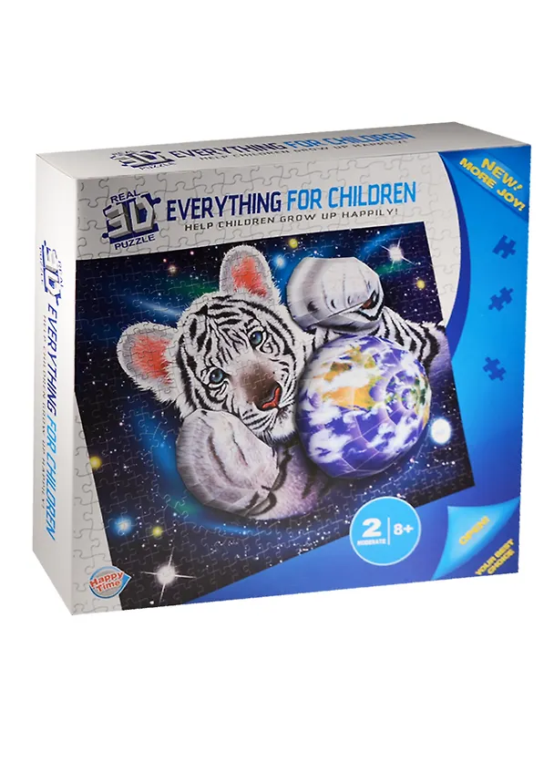 3D Объемный пазл Тигренок (Tz 12734) (45,72х60,96х11,43см) (250 дет.) (2 ур.) (8+) (Happy Time) (коробка) 2529289 — 1