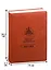 Ежедневник недат. А5 160л Airplane коричневый, иск.кожа, обл.поролон, декор.нашивка, ляссе — 255302 — 2