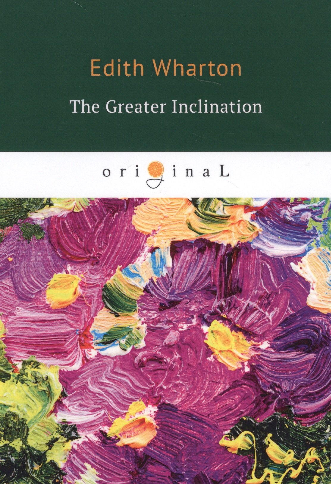 

The Greater Inclination = Большое увлечение: на англ.яз