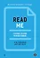 README. Суровые реалии разработчиков — 2985810 — 1