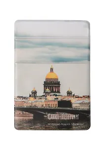 Чехол для карточек на телефон СПб Исаакиевский собор (2 отделения) (ПВХ) (6,5х9) (ЧТ2025-24)