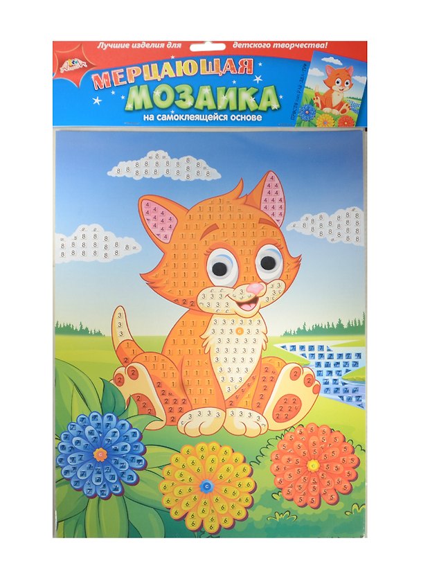 Самокл. мерцающая мозаика из мягк. пласт. Котенок (C1573-31) (набор д/творч.) (упаковка) 2491620 — 1