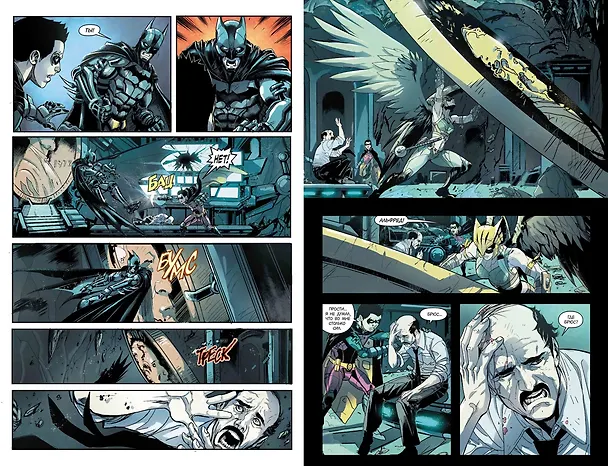 Injustice. Боги среди нас. Год первый. Книга 2 2602624 — 5