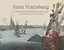 Saint Petersburg in Watercolours and Print of the 18th and 19th… (Миролюбова) — 2644375 — 1