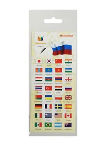 Наклейка декоративная бумажная Флаги 1 (70х160) (3+) (упаковка)