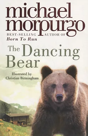 Книга Необъяснимо но факт Альбом: 06 Пришельцы ()