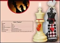 Свеча декоративная "Король" 2267574